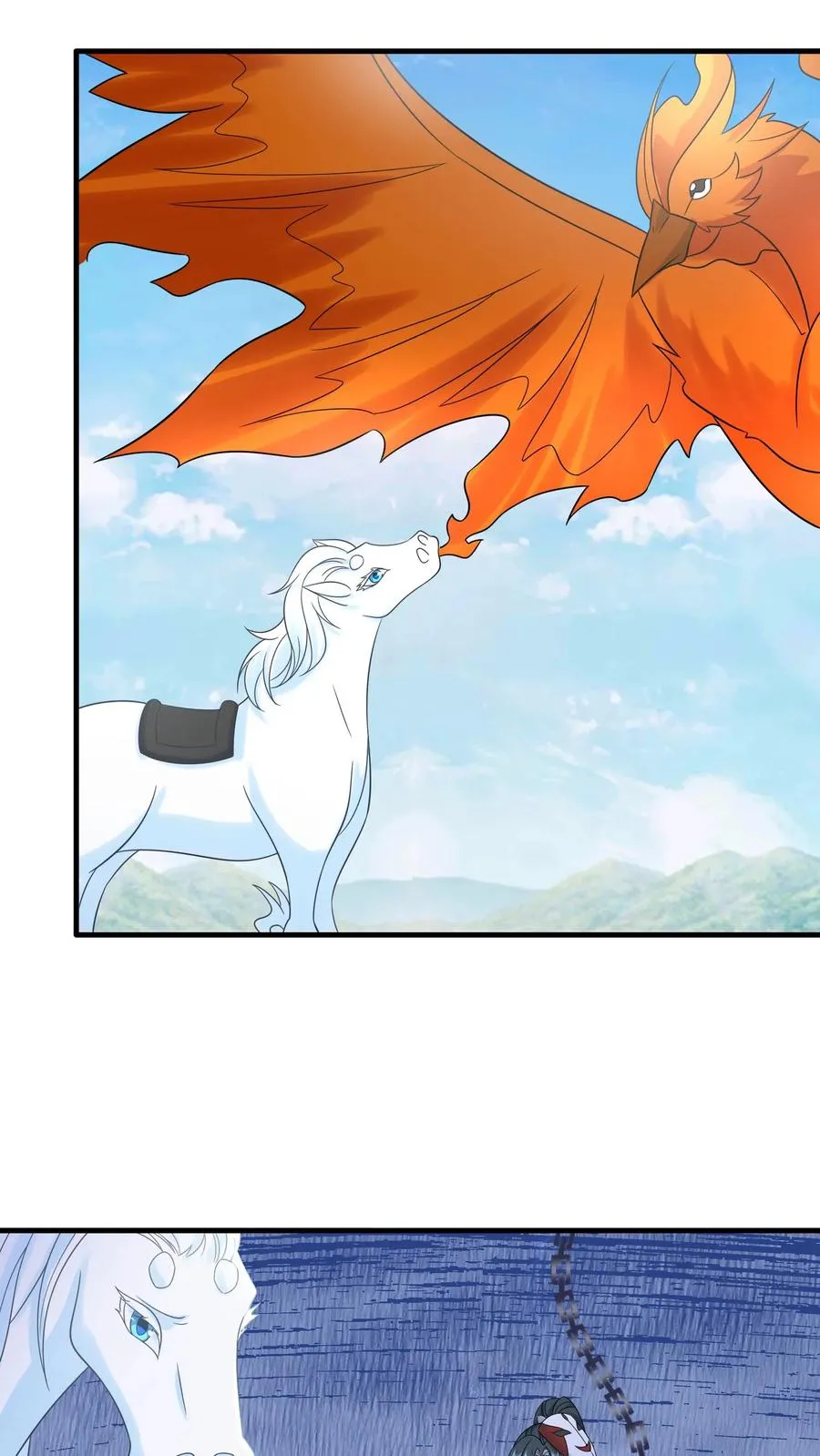 第258话 你是边谷？ 第28页