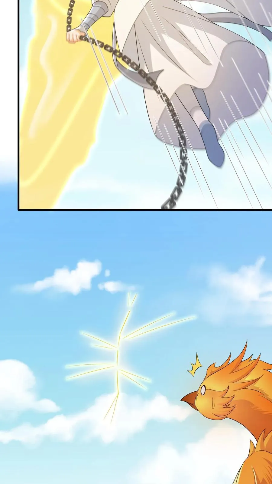 第259话 我要你付出代价 第6页