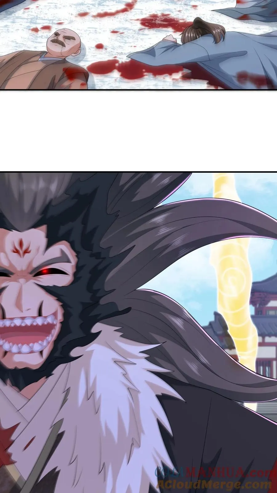 第259话 我要你付出代价 第9页