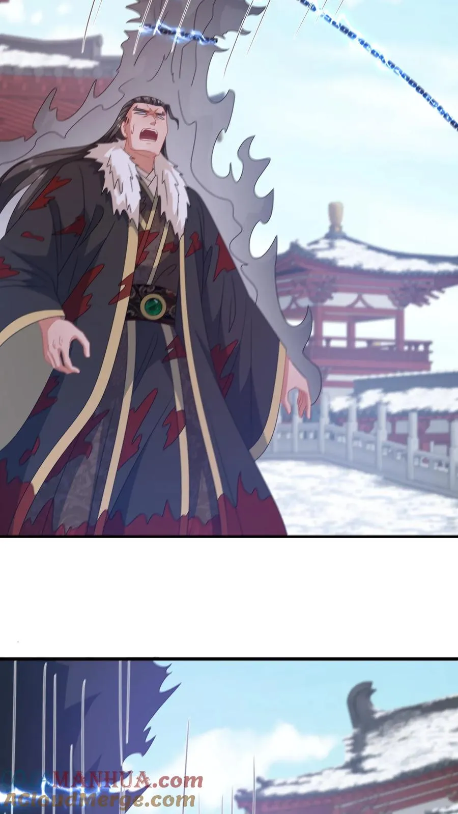第259话 我要你付出代价 第17页