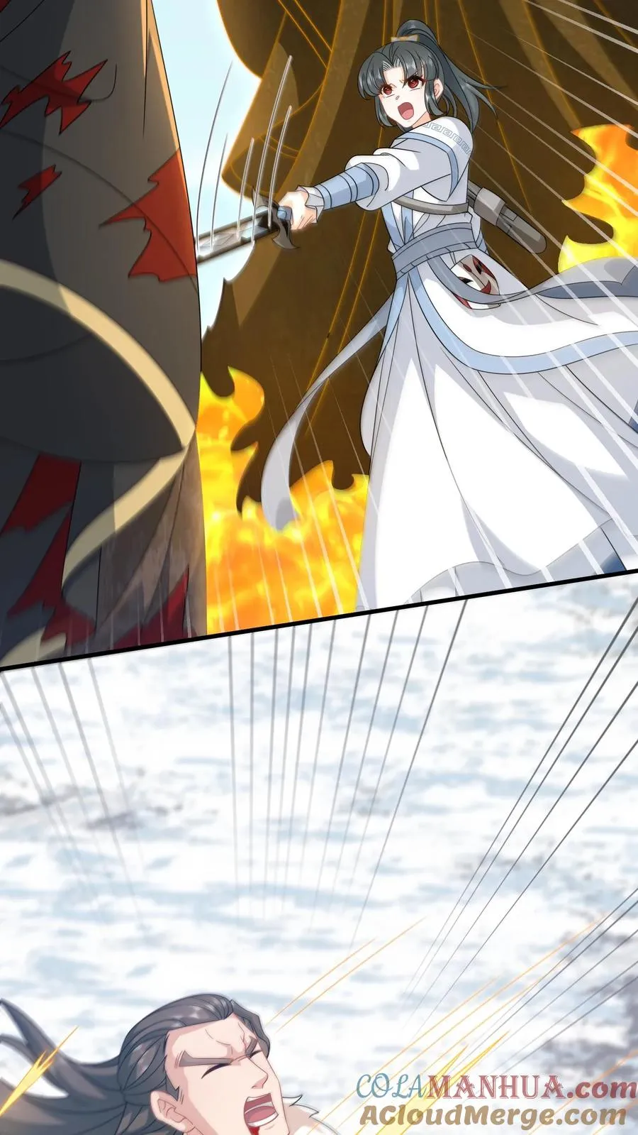 第260话 弑君 第5页