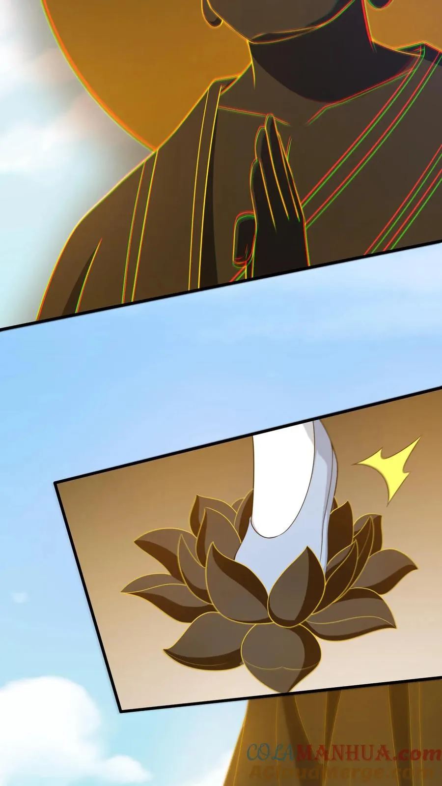 第260话 弑君 第15页