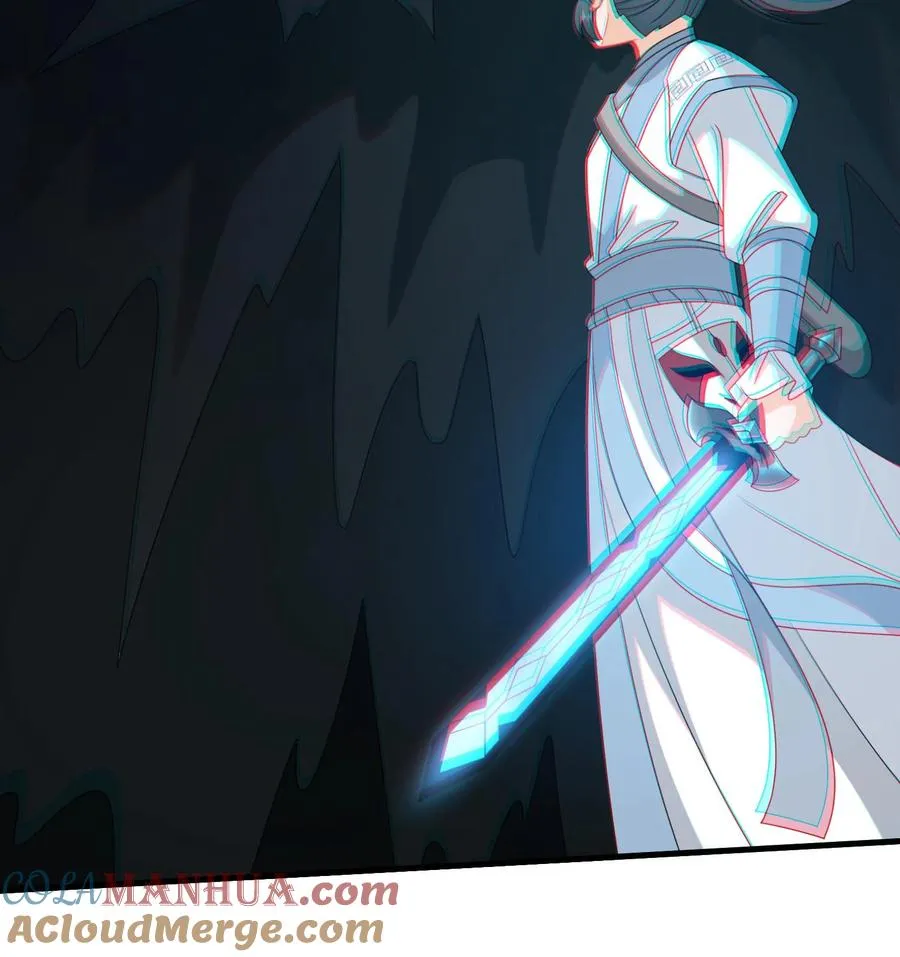 第260话 弑君 第27页