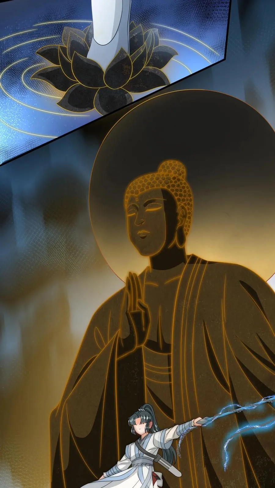 第261话 决战傀审 第22页