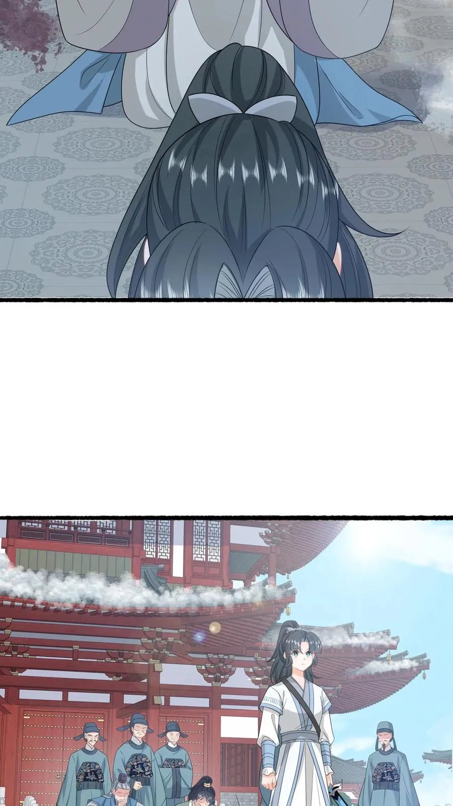 第262话 北幽的英雄 第8页