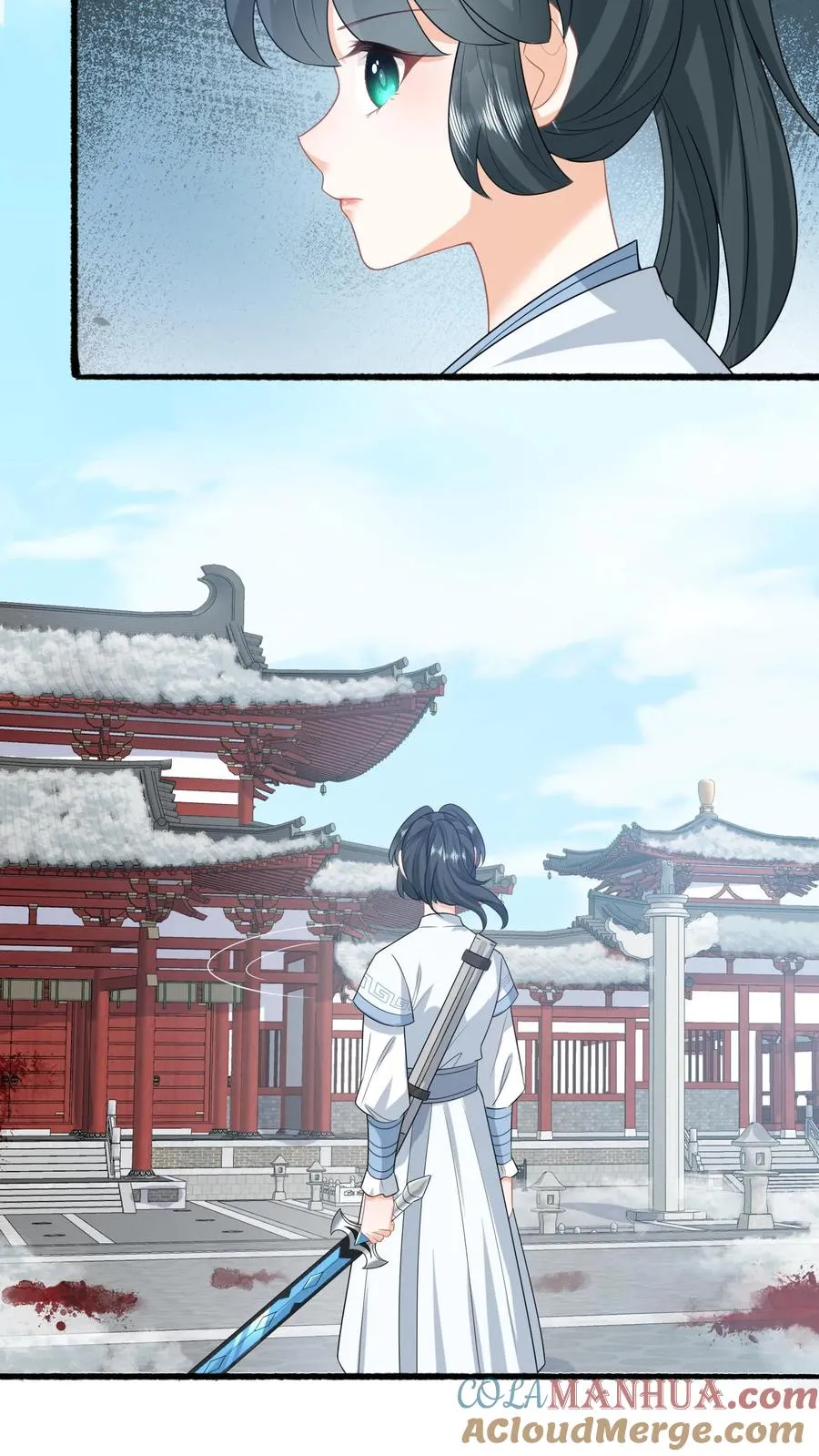 第262话 北幽的英雄 第11页
