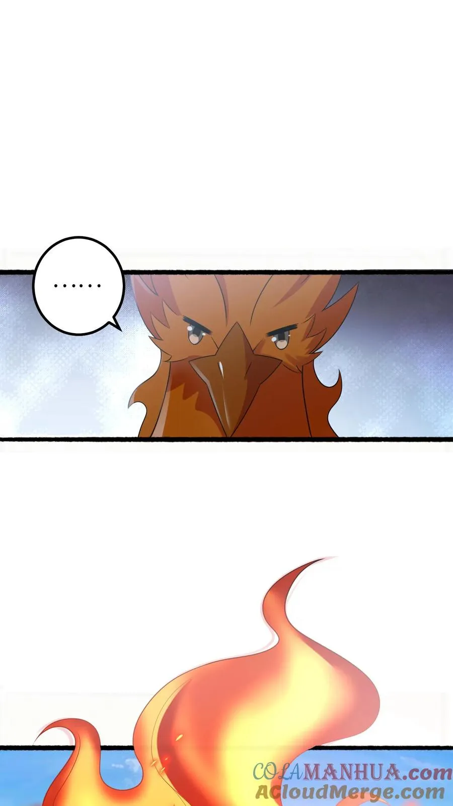 第262话 北幽的英雄 第19页