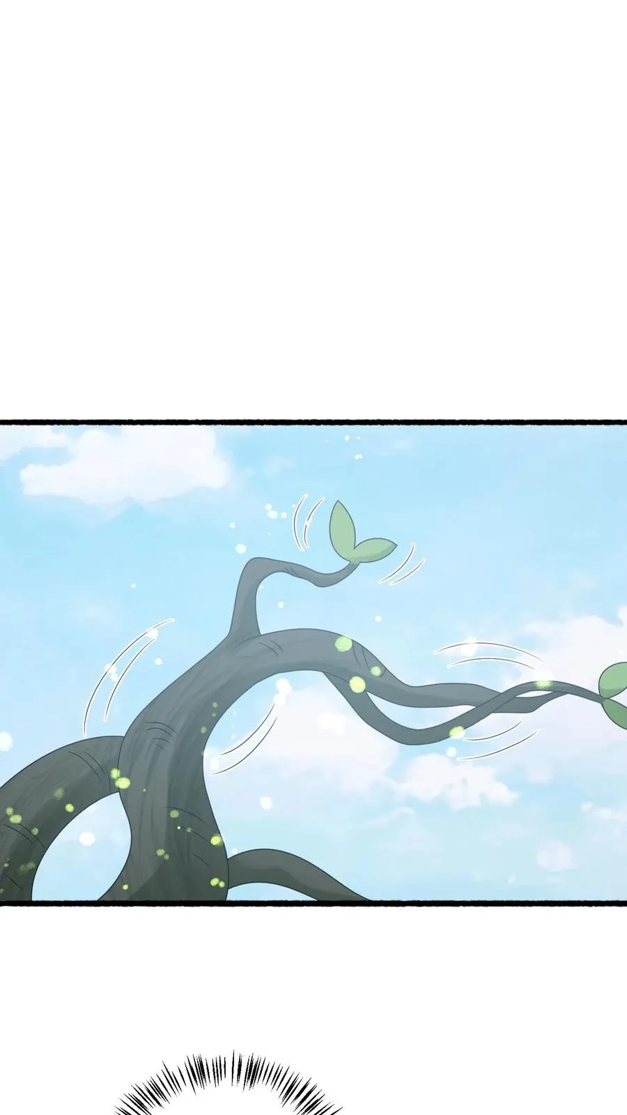 第263话 树灵燕痴灵 第18页