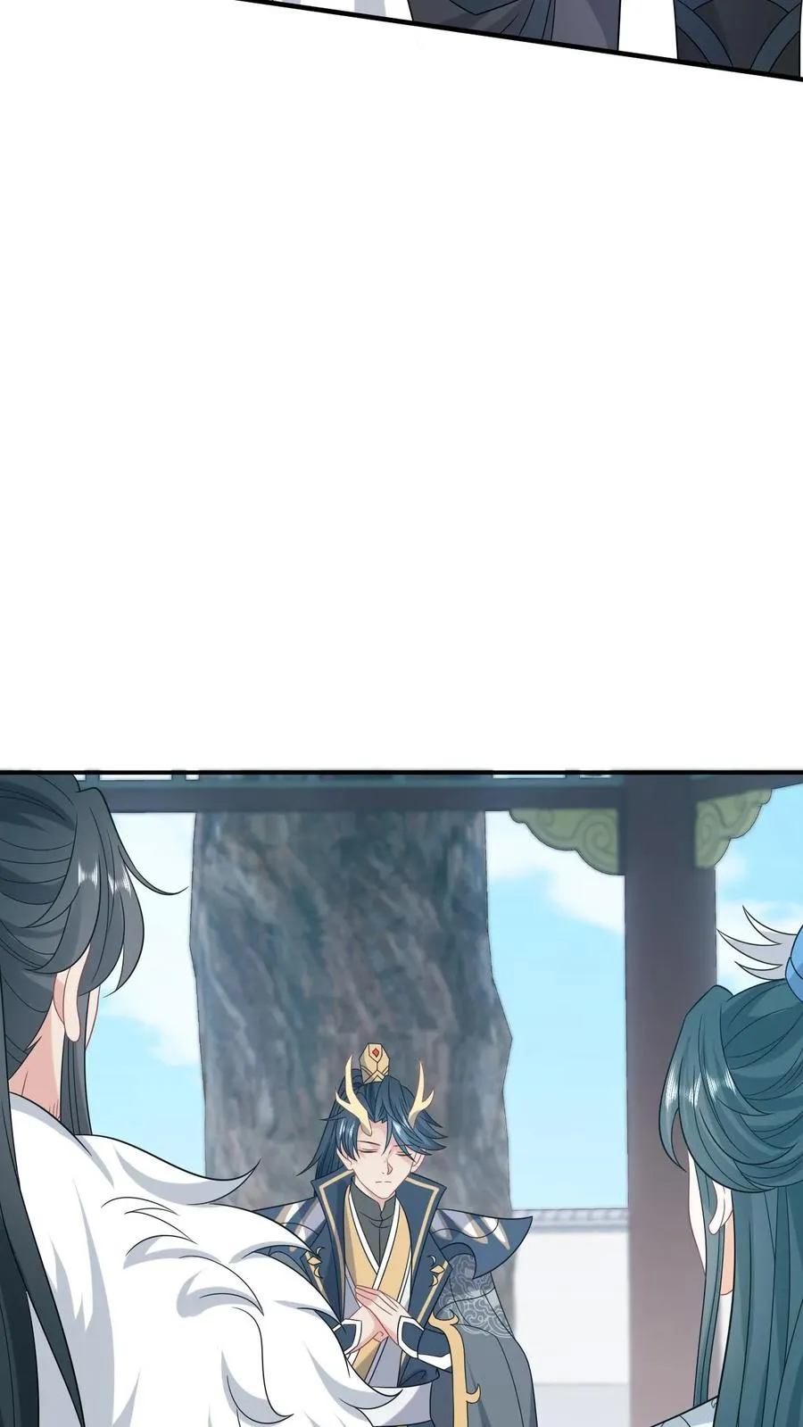 第264话 神座会议 第30页