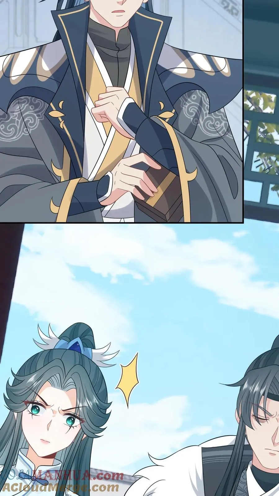第264话 神座会议 第33页