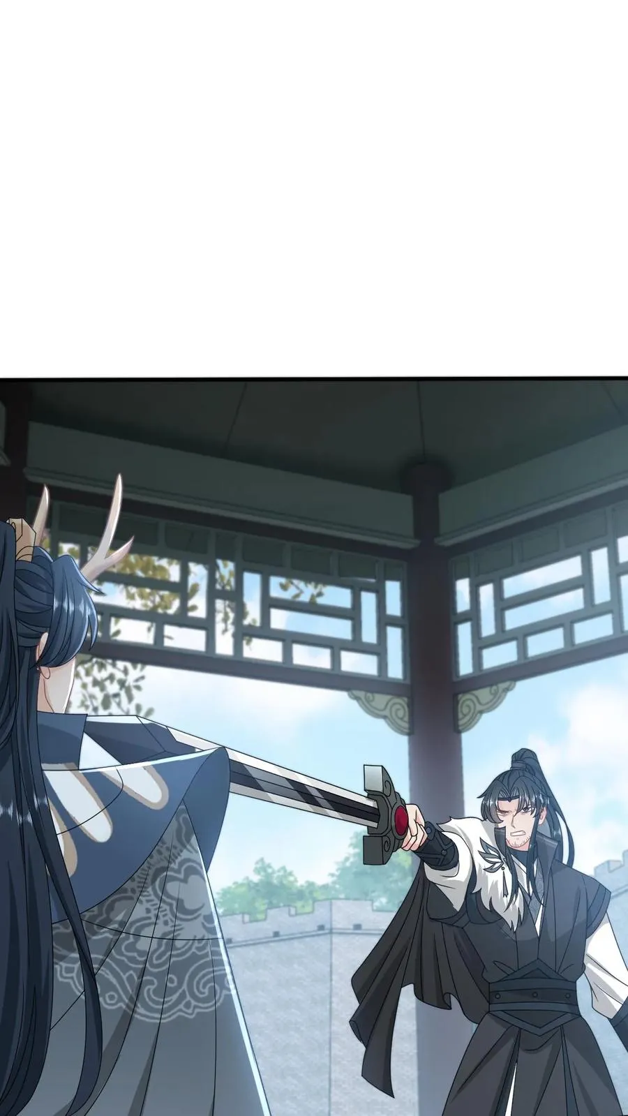 第265话 你见过我女儿？ 第2页