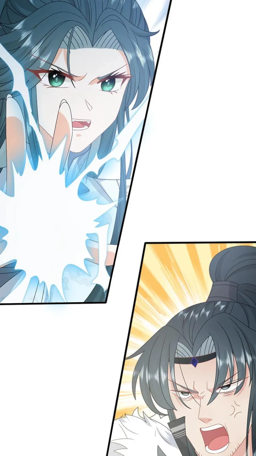 第265话 你见过我女儿？ 第8页