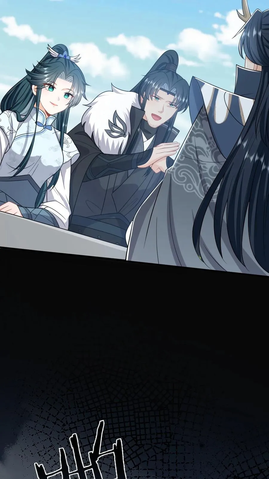 第265话 你见过我女儿？ 第26页