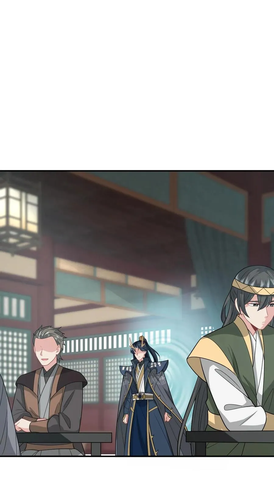 第267话 龙尊 第2页