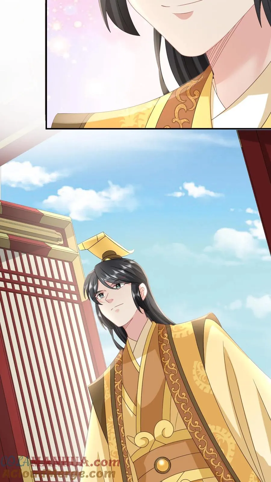 第269话 严星渊登基 第7页