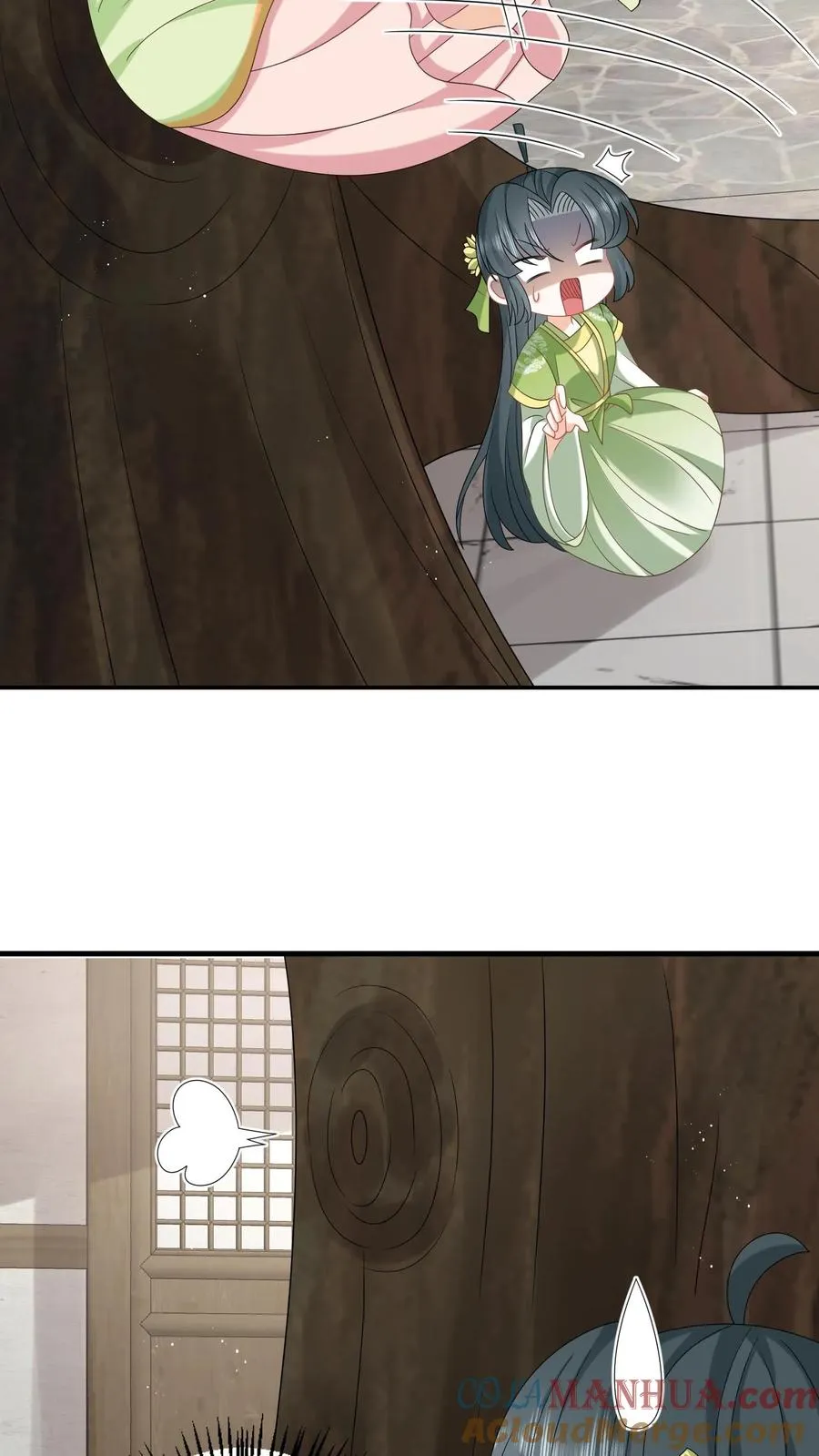 第270话 三傻聚集 第7页