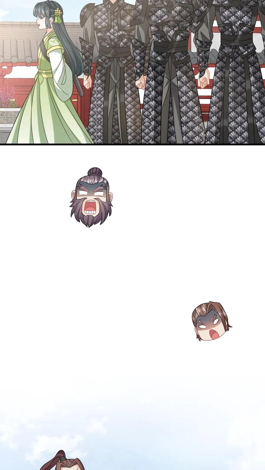 第270话 三傻聚集 第14页