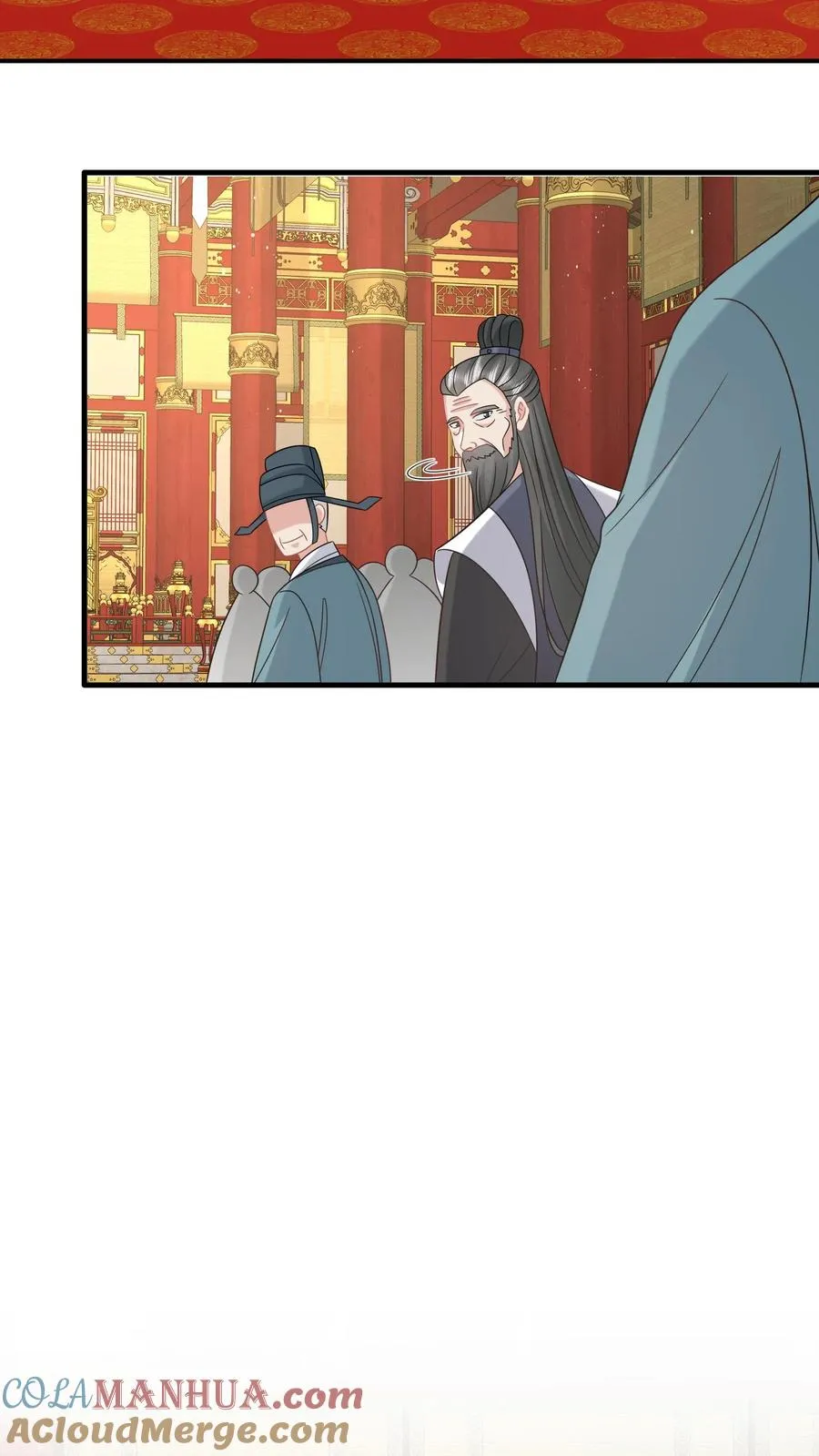 第270话 三傻聚集 第17页