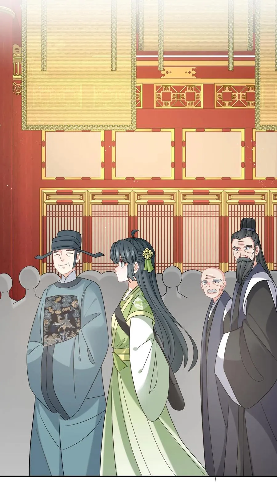 第270话 三傻聚集 第18页