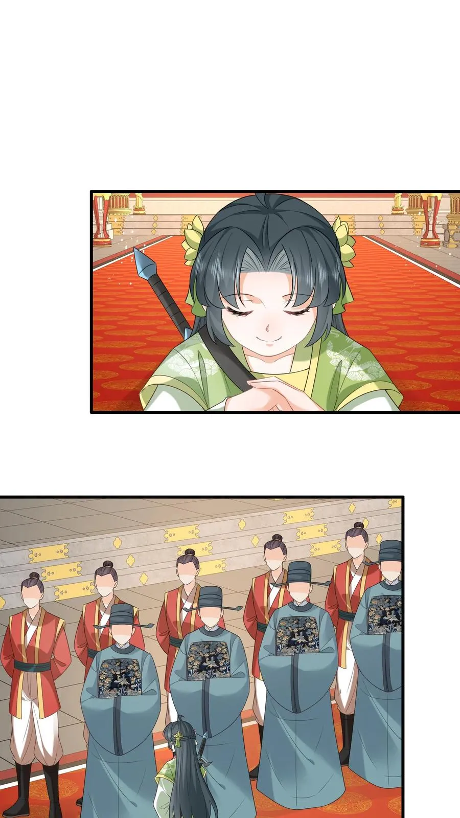 第270话 三傻聚集 第20页