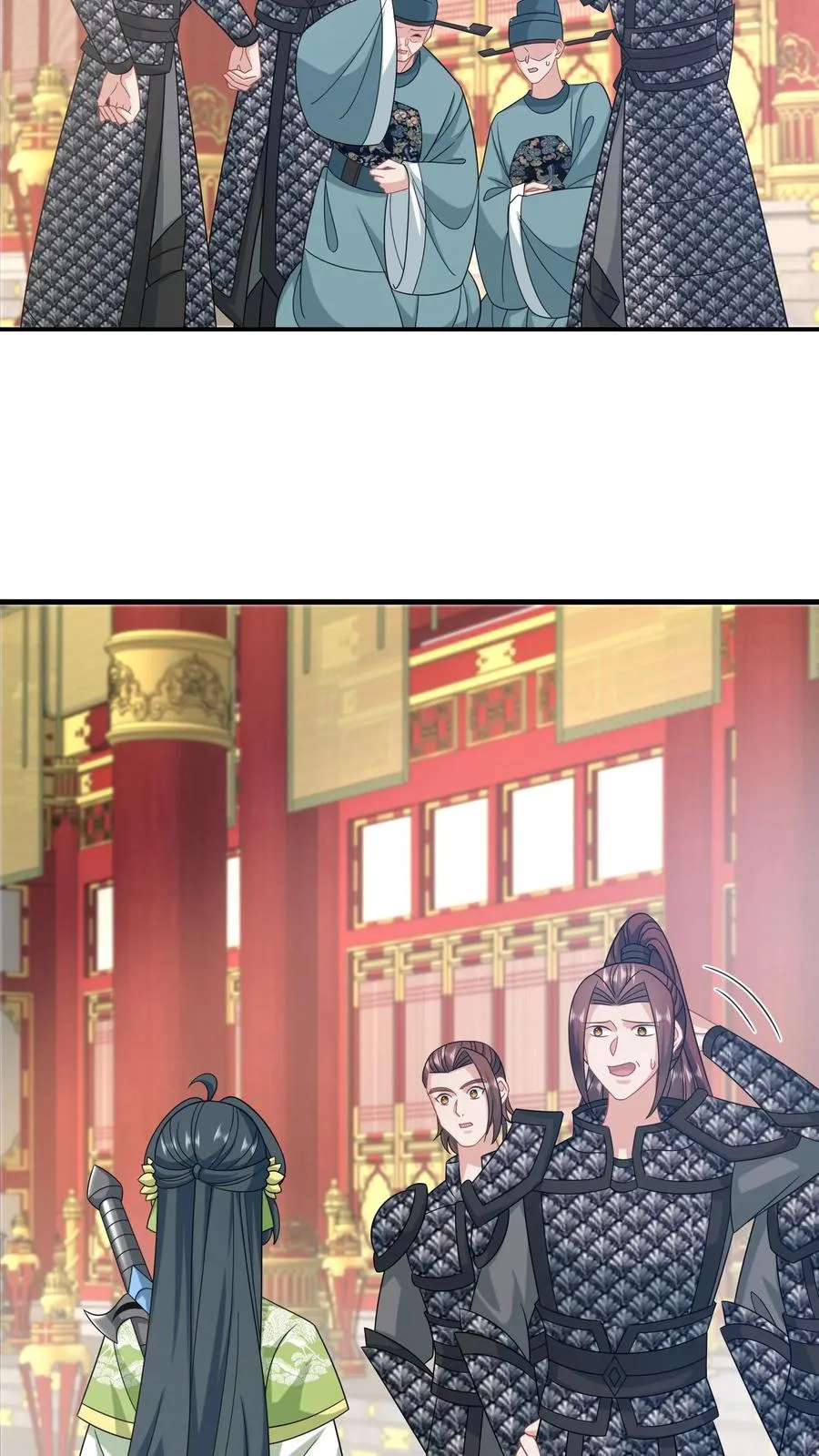 第271话 幼幼告老还乡 第12页