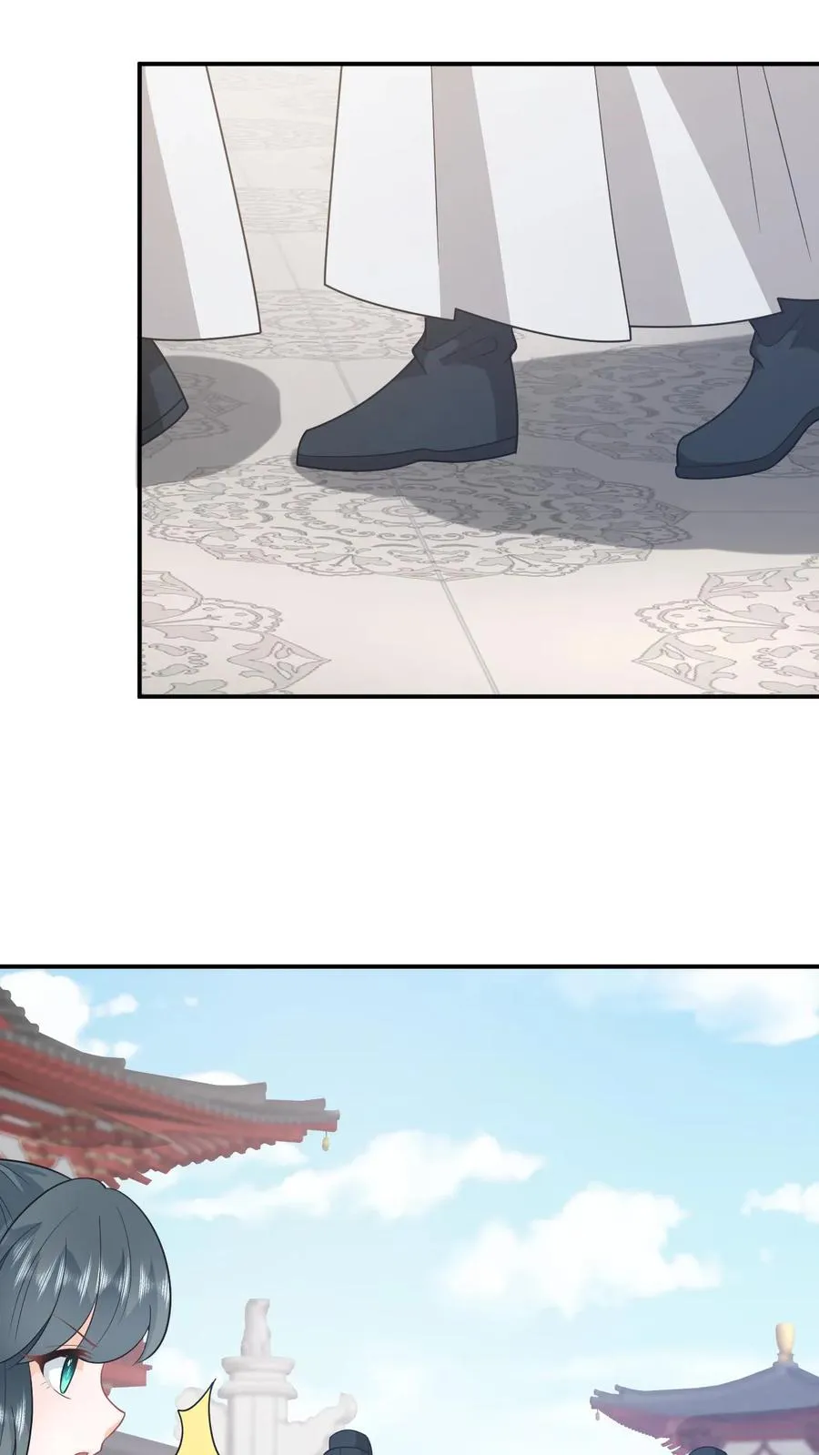 第272话 陈科挨揍 第6页