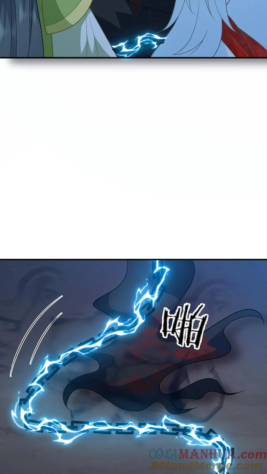 第276话 再灭炬族 第31页