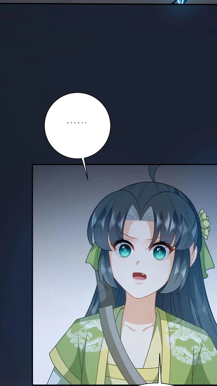 第276话 再灭炬族 第32页