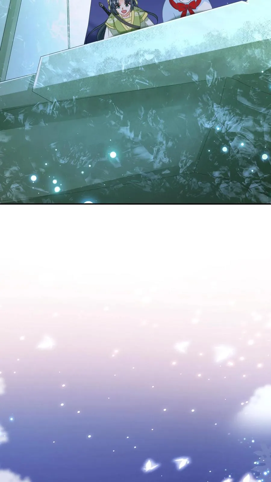 第278话 惊现神秘人 第16页
