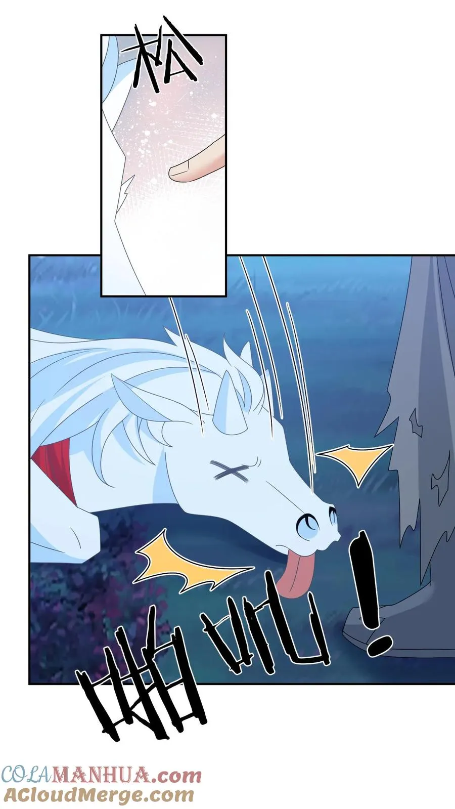 第279话 你能看到我系统？ 第9页