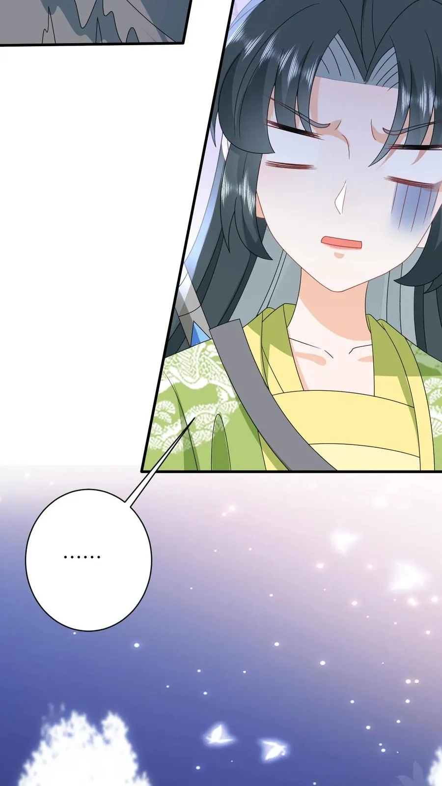 第281话 被嫌弃的龙尊 第8页