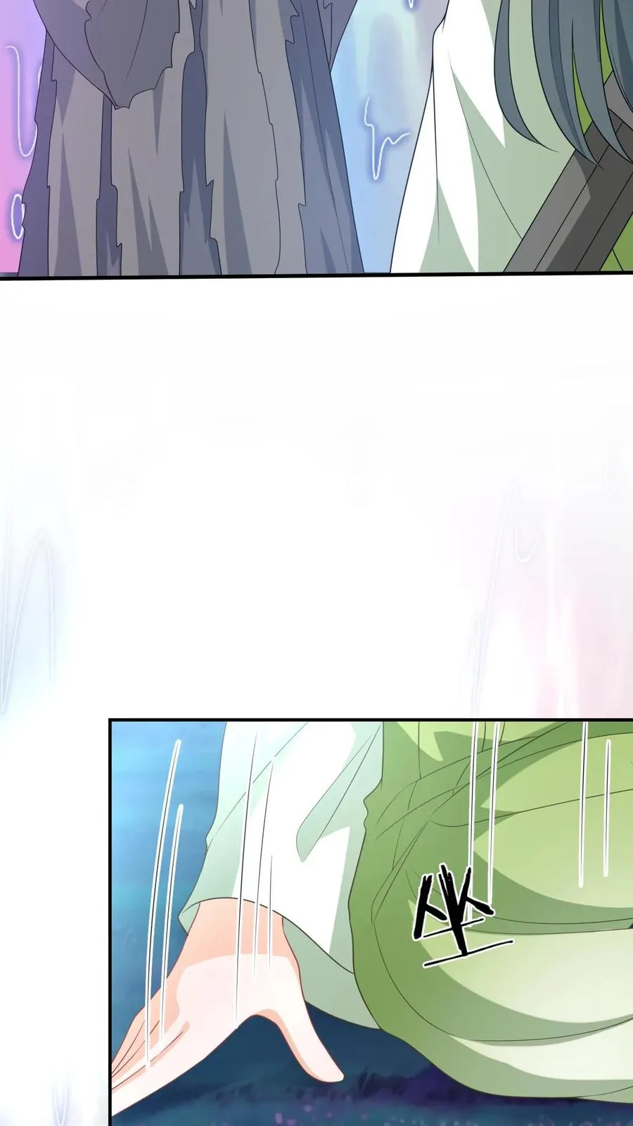 第282话 封印全解 第10页