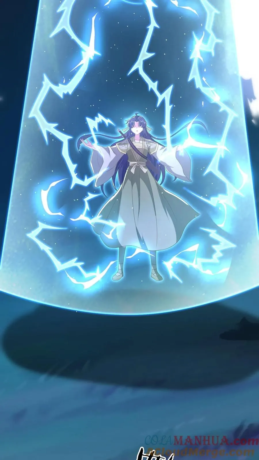 第283话 绝对雷区 第5页