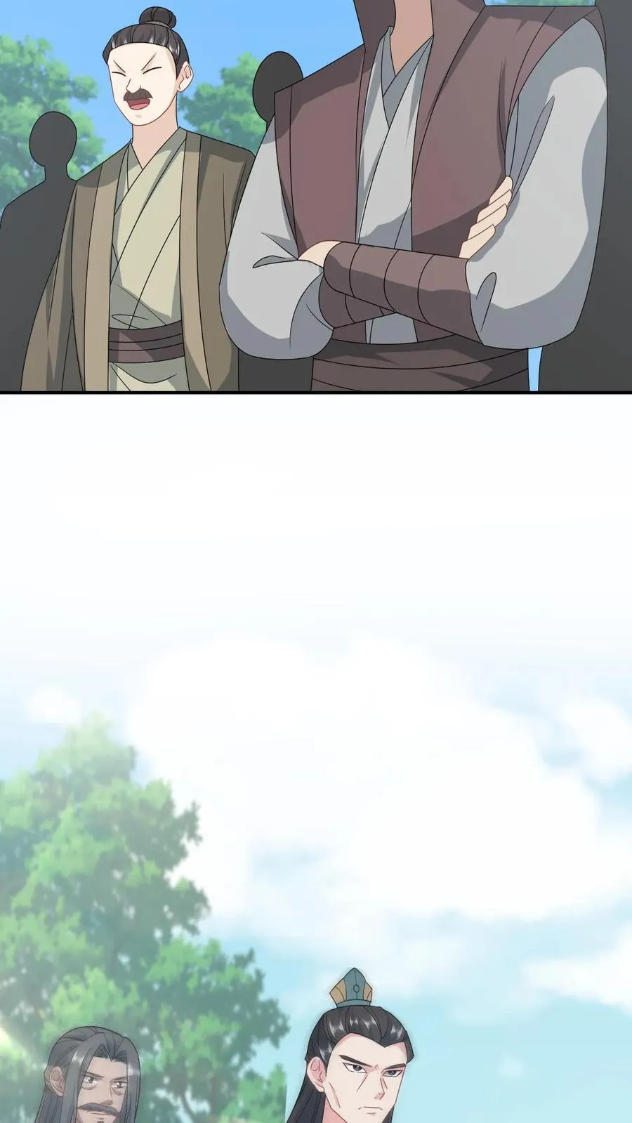第285话 十年之约 第4页