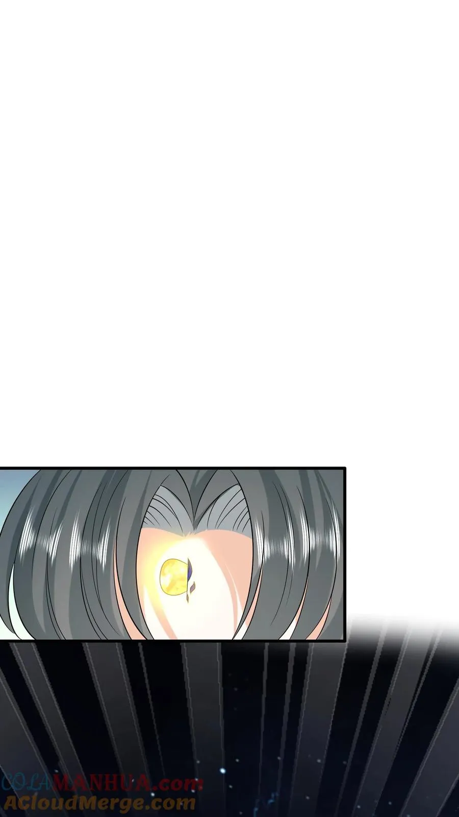 第286话 幼幼成功出师 第11页