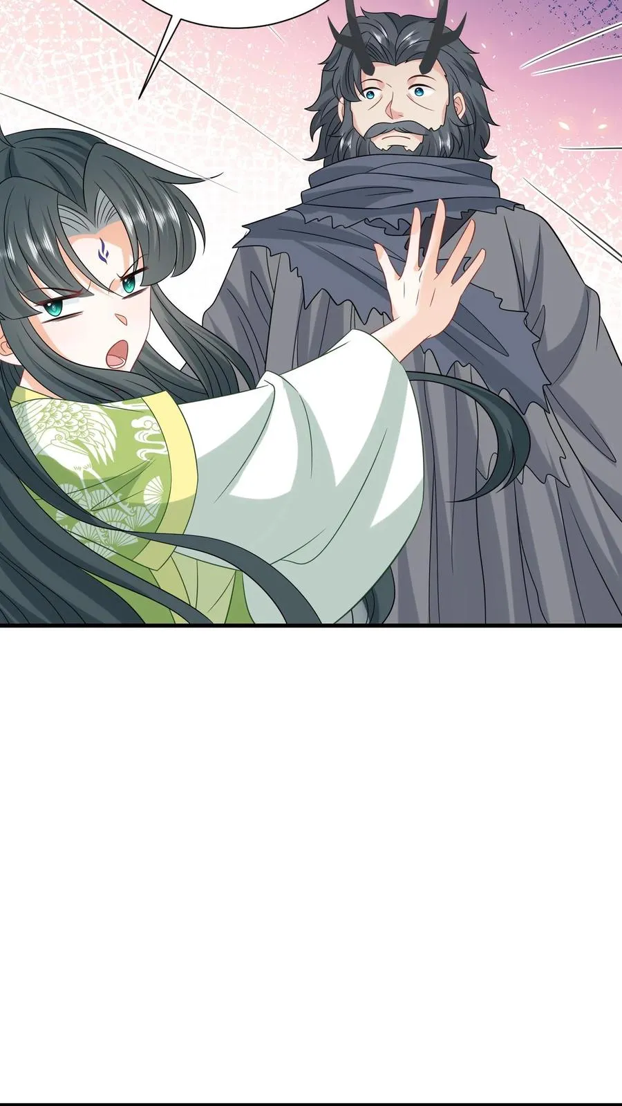 第286话 幼幼成功出师 第20页