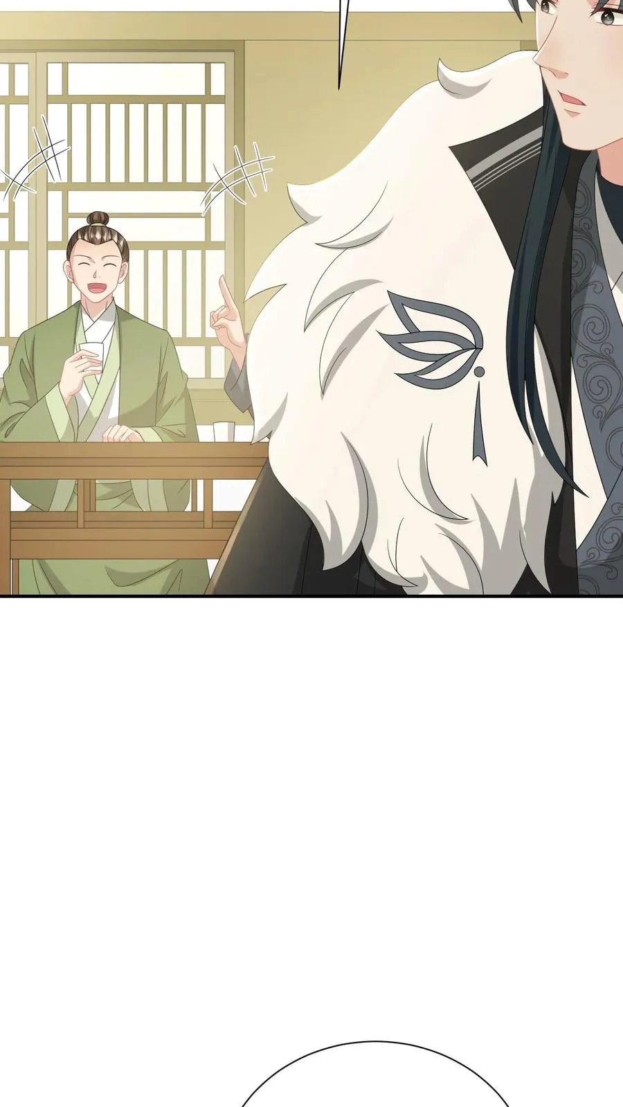 第288话 洛父寻女 第20页