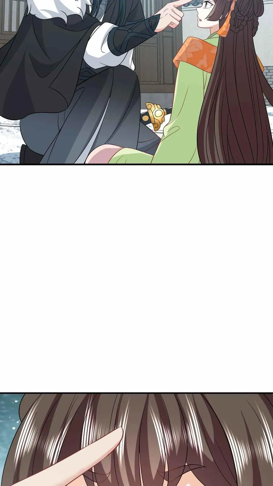 第290话 拔苗助长 第30页