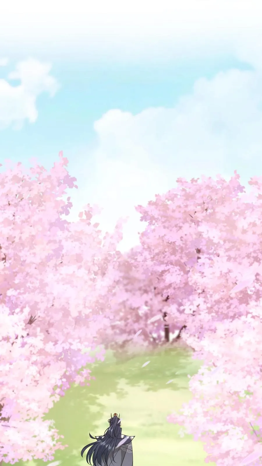 第291话 重逢 第2页