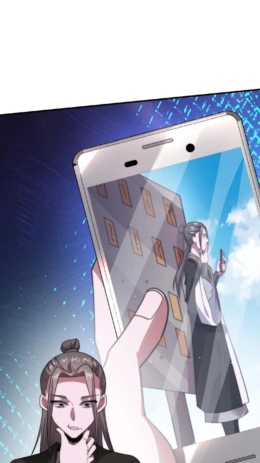 第51话 主播面前卖假货 第2页
