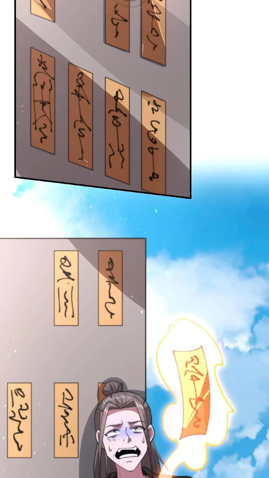 第51话 主播面前卖假货 第8页
