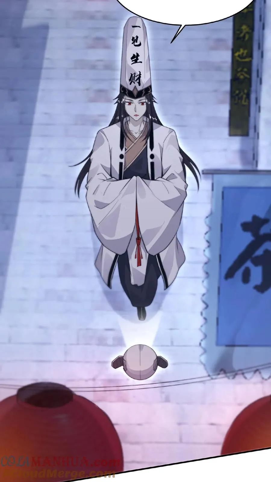 第51话 主播面前卖假货 第21页