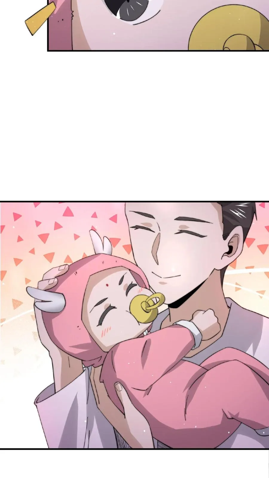 第129话 孟婆的转世 第12页