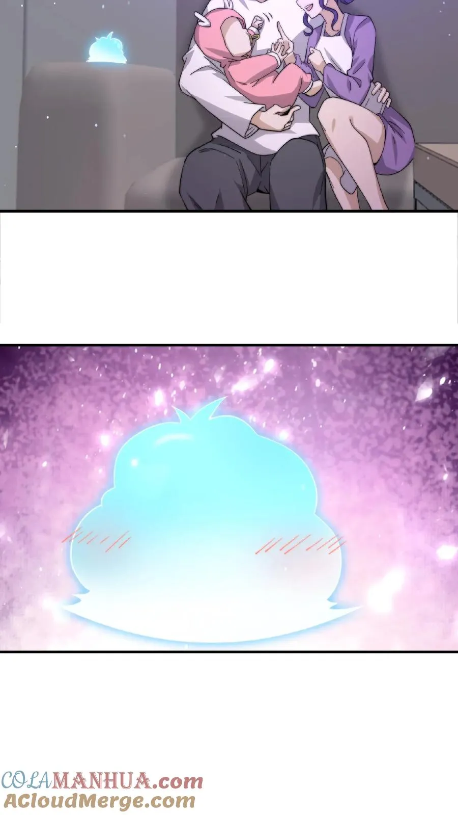 第129话 孟婆的转世 第17页