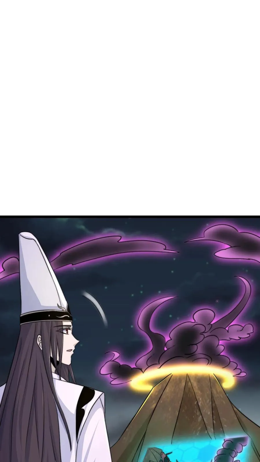 第137话 谁让你这样称呼我的 第10页