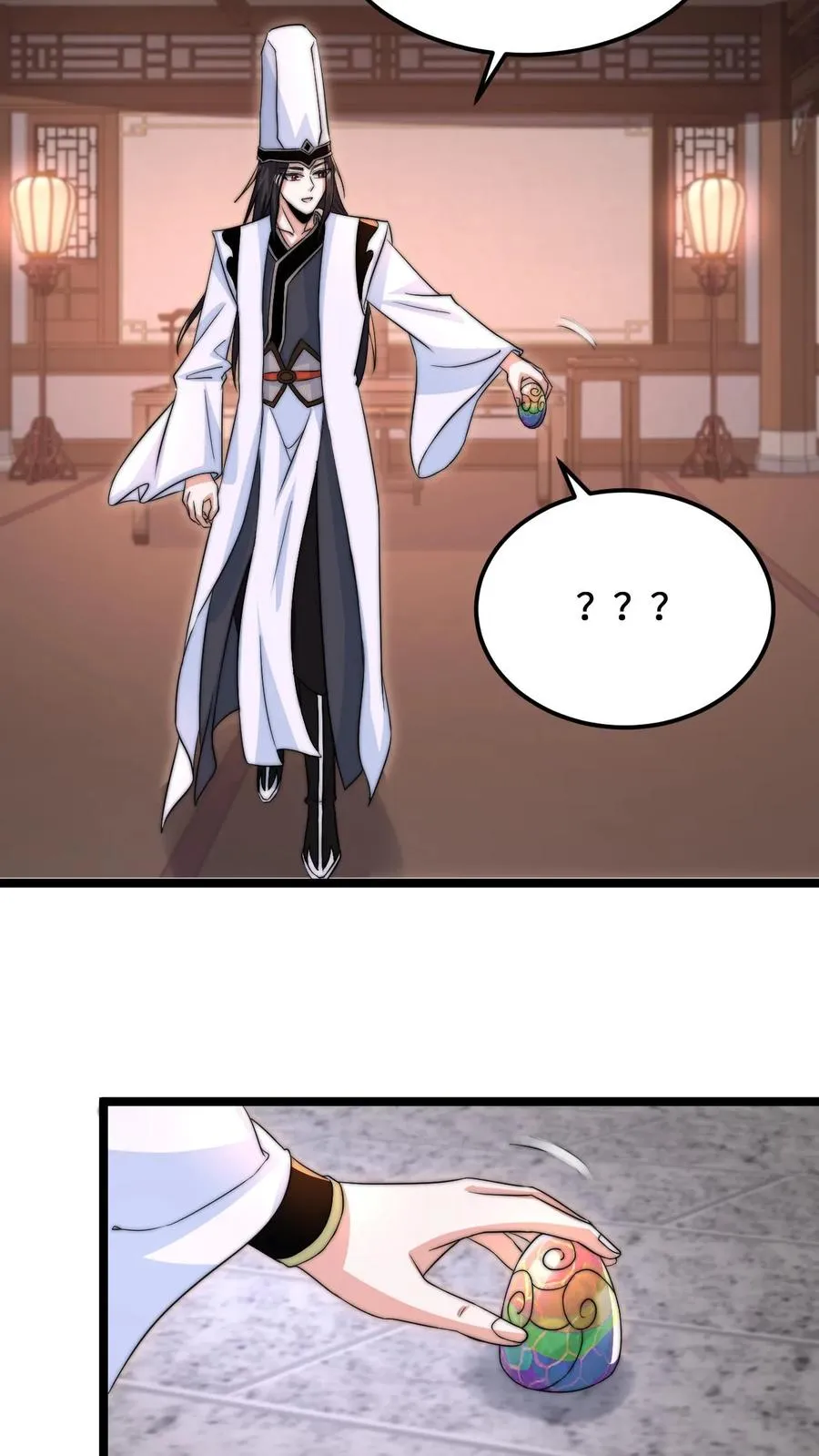 第152话 开始养宠物吧！ 第20页