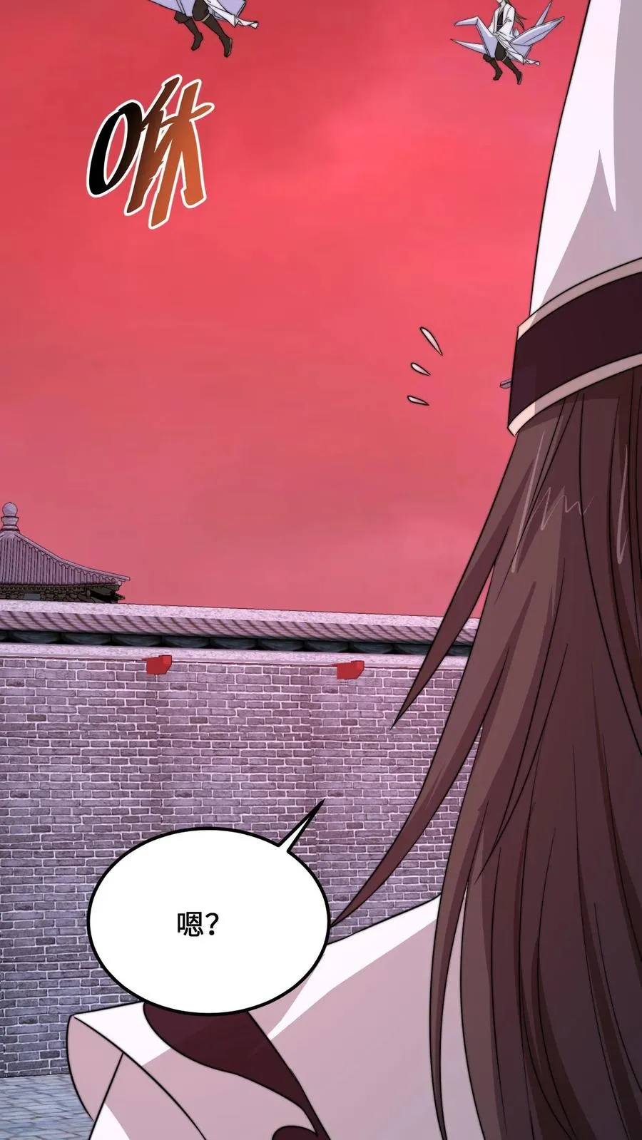 第173话 只为赎罪 第8页