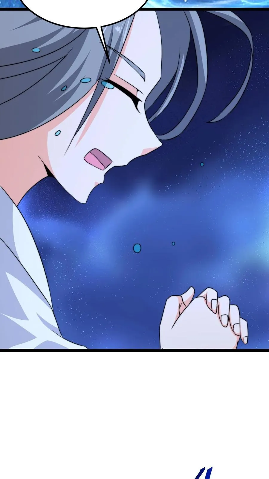 第173话 只为赎罪 第26页