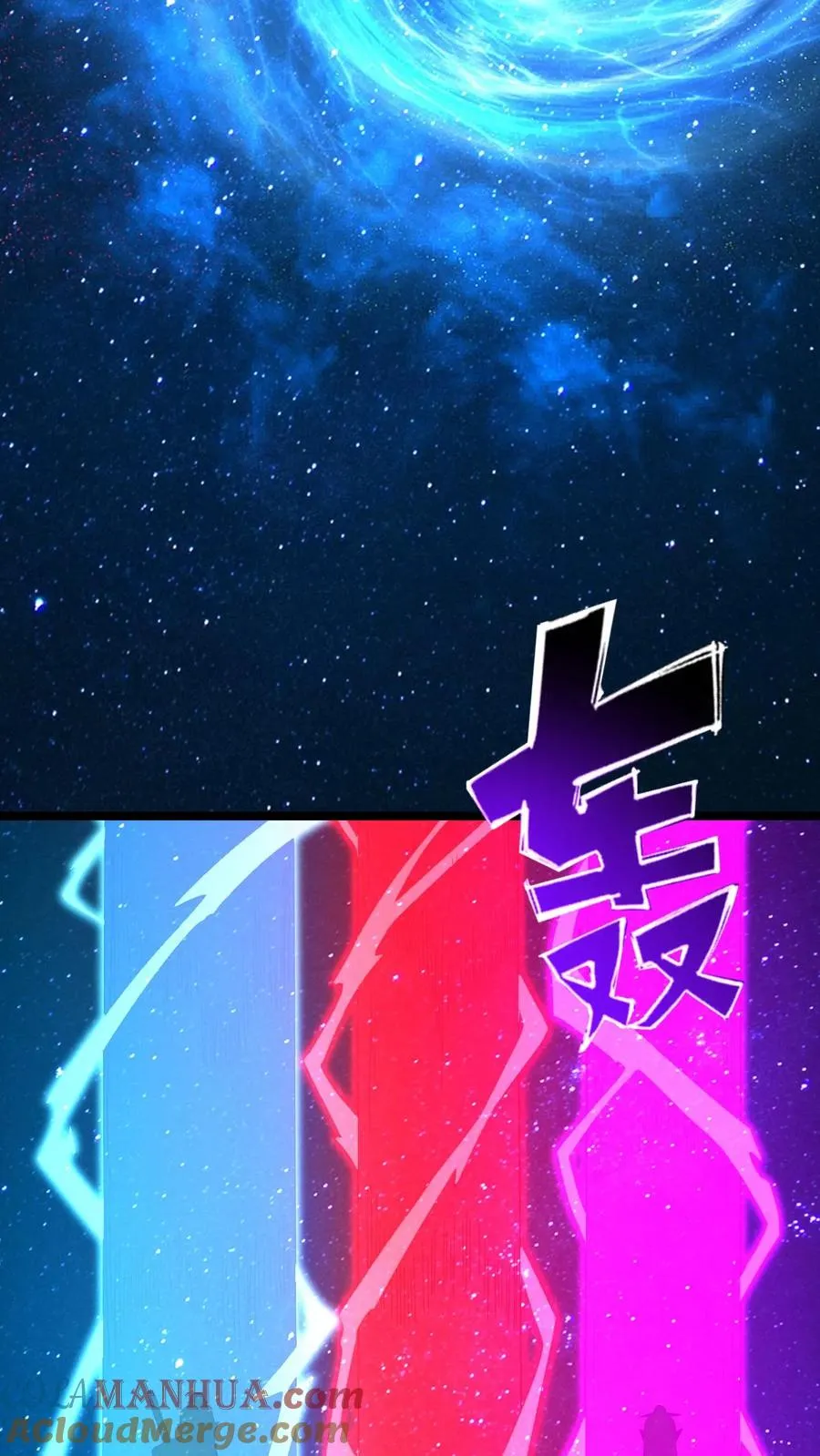第173话 只为赎罪 第29页