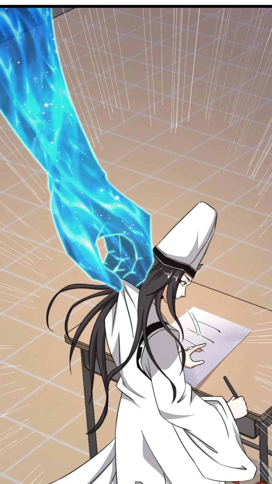 第222话 他的执念 第10页